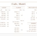 마트리케이크 네이버블로그