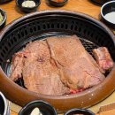 태능배밭갈비 이미지