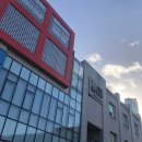 (12/20) 크리스마스 리스 만들기 | [원데이/유료/후기] 울산 중구평생학습관 - 크리스마스 리스 만들기