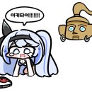 미루 이미지