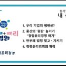 풍산 주식회사 이미지