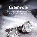 D & Z | Z.D.S Listenvale 인이어 이어폰 사용 후기