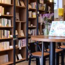 완벽한날들 이미지