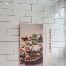 다채동빙고점