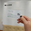 로이드밤(고촌점)