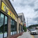 [춘천 1박2일코스]-3 김유정닭갈비 김유정역 레일바이크 감자밭 대신 메가커피 총경비 총일정