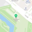 사)경기도 시각장애인연합회 군포시지회 이미지