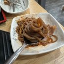뚝배기국밥 네이버블로그