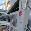 중고에어컨냉난방매입판매 이미지