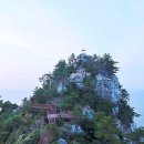 공곶이 언덕 이미지