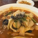 서둔동 187-1 | 먹짱부부의 휴가란.?