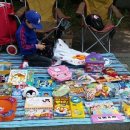 월계2동주민센터 이미지