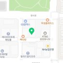 1도씨맥주(둔산사학연금점)