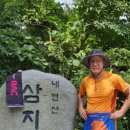 명산여인숙 이미지