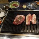 조선주먹구이 이미지