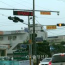 주정차10 이미지