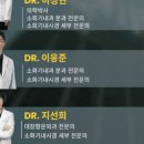 광교우리내과의원 네이버블로그