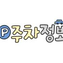 넘버25행신점 이미지