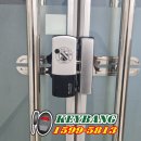 에이엠빌딩 이미지