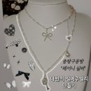 나만의 커스텀 쥬얼리 만들기 이미지