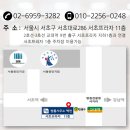 김도영법률사무소