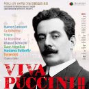 푸치니 서거 100주년 기념 오페라갈라 Viva Puccini(2024.03.16(토),연세대백주년기념관) 이미지