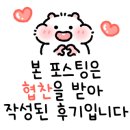 더몰트하우스천안성성점