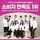 충청도4호 이미지