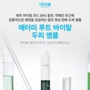 헤어지지마 이미지