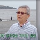 만리비디오 이미지