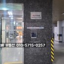 지하철 개금역(부산백병원) 이미지