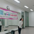 실버노래교실2 | 실버체조 특강 후기♡
