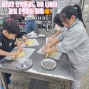 용인대한빛태권도 이미지