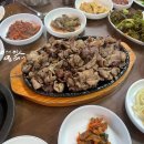 광릉숯불고기 이미지