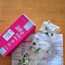 한들물빛약국 이미지