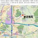e-편한세상아파트 이미지