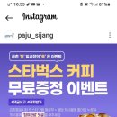 금촌명동로시장 이미지