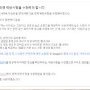 인벤토리 티스토리