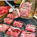 금성 | 이천 시내 맛집 금성회관 눈꽃살 후기 이천 초밥 맛집