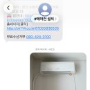 만석로177번길 네이버블로그