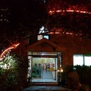 백령도월가(황토모텔) | [백령도숙박추천] 백령도 월가황토모텔/월가황토펜션에서 1박 후기