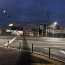 구암마트 이미지