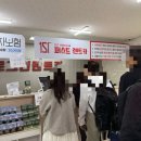 우리주유소 | 제주 퍼스트렌트카 제주공항 근처 픽업 이용 후기(feat, 스포티지 하브 완전자차보험)