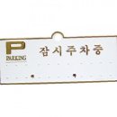 H3501 이미지