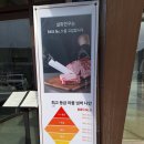 서현주유소 이미지