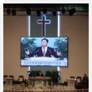 오산리최자실기념금식기도원 이미지