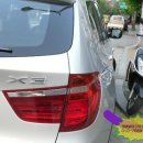 세림자동차써비스 이미지