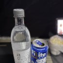 비상팜 | 밀양 비타민팜 캠핑장을 가다. 근데, 얼음골을 곁들인..