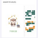 이디야커피충주 - 충주시 대학로 11 | 🎂7월 3주차 슬기로운 충주일기(충주 피자인/김화자막창소곱창연수점)