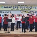 하모니카교실(초급) 이미지